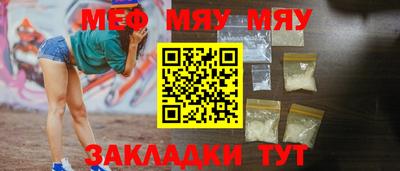 дживик Берёзовский