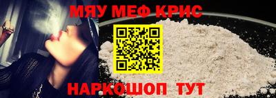 дживик Берёзовский