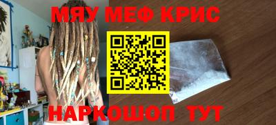 дживик Берёзовский