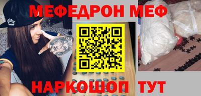 дживик Берёзовский