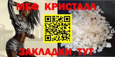 дживик Берёзовский
