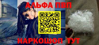 дживик Берёзовский