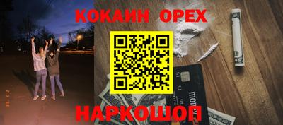 дживик Берёзовский