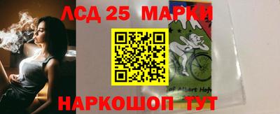 дмт Бийск