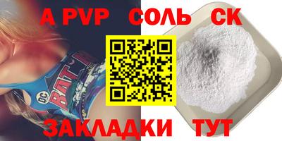 дживик Берёзовский