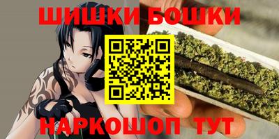 мескалин Беслан