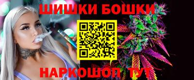 мескалин Беслан