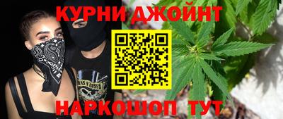 мескалин Беслан
