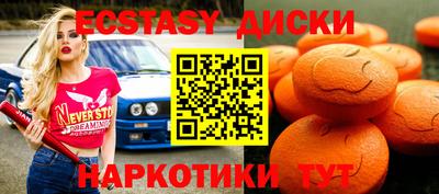 дживик Берёзовский