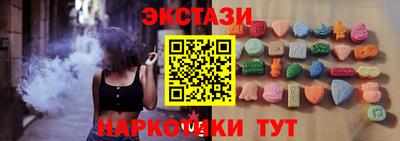 дживик Берёзовский