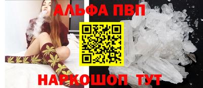 дживик Берёзовский
