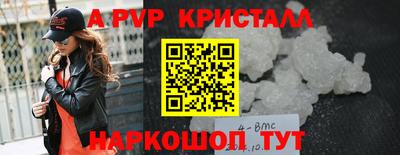 дживик Берёзовский