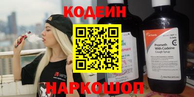 дживик Берёзовский