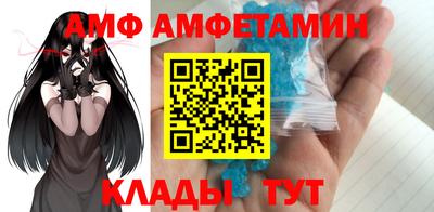 мескалин Беслан