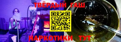 дживик Берёзовский