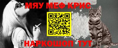 дживик Берёзовский