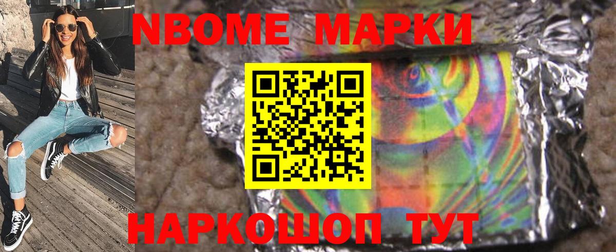 omg как войти  LSD-25 экстази кислота  ЛСД экстази ecstasy  Вход с VPN  Ижевск 